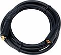 REXANT 16-0783 Удлинитель сварочного кабеля шт.-гн. REXANT СКР 10-25 25 мм² 3 м REXANT 16-0783 Удлинитель сварочного кабеля шт.-гн. REXANT СКР 10-25 25 мм² 3 м