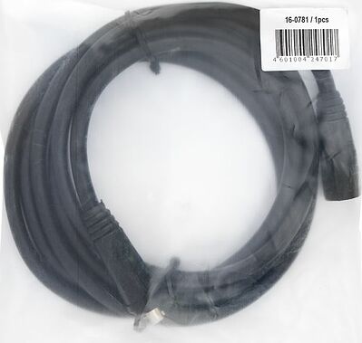 REXANT 16-0783 Удлинитель сварочного кабеля шт.-гн. REXANT СКР 10-25 25 мм² 3 м