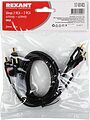 REXANT 17-0143 Шнур 2 RCA - 2 RCA, 1,5м, черный, Gold REXANT