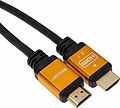 REXANT 17-6004 Кабель HDMI - HDMI 2.1, длина 2м, Gold REXANT
