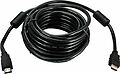 REXANT 17-6210 Кабель HDMI - HDMI 1.4, 20м, Gold REXANT