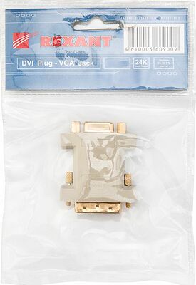 REXANT 17-6821 Переходник штекер DVI-I - гнездо VGA REXANT