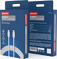 REXANT 18-1129 Кабель Lightning – Type-C 3A, 1м, ПВХ, белый REXANT