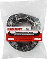 REXANT 18-1718 Кабель соединительный для систем видеонаблюдения BNC + DC питание, длина 18 метров REXANT
