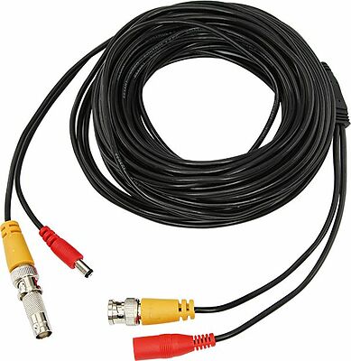 REXANT 18-1718 Кабель соединительный для систем видеонаблюдения BNC + DC питание, длина 18 метров REXANT