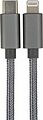 REXANT 18-1826 Кабель Type-C – Lightning, 3А, 1м, в нейлоновой серой оплетке, Power Delivery REXANT