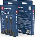 REXANT 18-1827 Кабель Type-C – Lightning, 3A, 1м, ПВХ, черный REXANT 