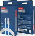 REXANT 18-1882 Кабель USB-A – Type-C, 3A, 2м, ПВХ, белый REXANT