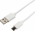 REXANT 18-1895 Кабель USB-A – Type-C, 3 А, 1м, ПВХ, белый REXANT