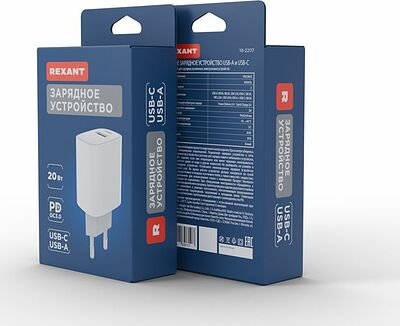 REXANT 18-2207 Сетевое зарядное устройство с двумя портами USB-A + USB-C, 20Вт REXANT