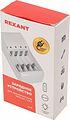 REXANT 18-2209-4 Устройство зарядное PC-05 для Ni-MH аккумуляторов типа АА/ААА REXANT