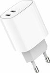 REXANT 18-2210 Сетевое зарядное устройство с двумя портами USB-C + USB-C, 20Вт REXANT