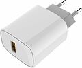 REXANT 18-2218 Сетевое зарядное устройство с одним портом USB-A, 18Вт REXANT REXANT 18-2218 Сетевое зарядное устройство с одним портом USB-A, 18Вт REXANT