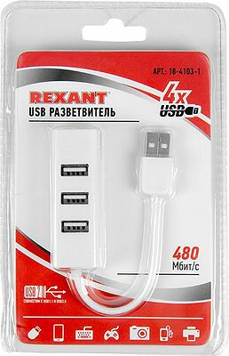 REXANT 18-4103-1 Разветвитель USB на 4 порта белый REXANT