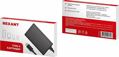 REXANT 18-4118 Картридер REXANT Type-C для SDXC/SDHC/SD/MMC