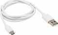 REXANT Кабель передачи данных REXANT microUSB длинный штекер 1М белый (18-4269)