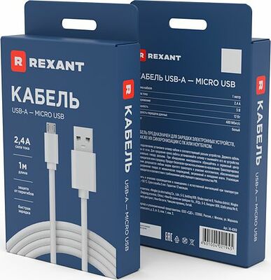 REXANT Кабель передачи данных REXANT microUSB длинный штекер 1М белый (18-4269)