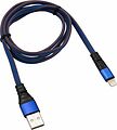 REXANT 18-7053 Кабель USB-A – Lightning, 2,4A, 1м, в синей нейлоновой оплетке, плоский REXANT