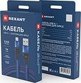 REXANT 18-7053 Кабель USB-A – Lightning, 2,4A, 1м, в синей нейлоновой оплетке, плоский REXANT