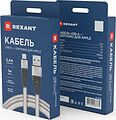 REXANT 18-7056 Кабель USB-A – Lightning, 2,4A, 1м, в белой нейлоновой оплетке, плоский REXANT