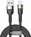 REXANT 18-7059 Кабель USB-A – Lightning, 2,4А, 1м, в черной нейлоновой оплетке, с LED-подсветкой REXANT
