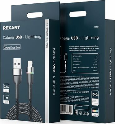 REXANT 18-7059 Кабель USB-A – Lightning, 2,4А, 1м, в черной нейлоновой оплетке, с LED-подсветкой REXANT