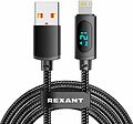 REXANT 18-7062 Кабель USB-A – Lightning, 2,4А, 1м, в черной нейлоновой оплетке, c LED-дисплеем REXANT