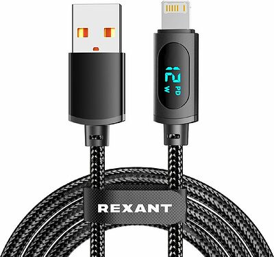 REXANT 18-7062 Кабель USB-A – Lightning, 2,4А, 1м, в черной нейлоновой оплетке, c LED-дисплеем REXANT