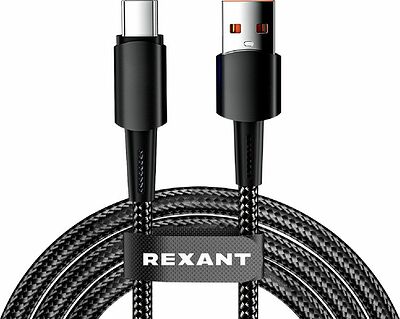 REXANT 18-7063 Кабель USB-A – Type-C, 6А, 120Вт, 1м, в черной нейлоновой оплетке REXANT