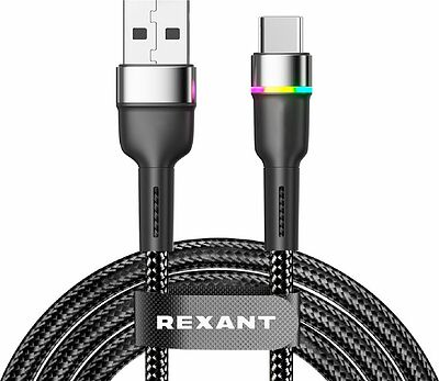 REXANT 18-7065 Кабель USB-A – Type-C, 3А, 18Вт, 1м, в черной нейлоновой оплетке, с LED подсветкой REXANT