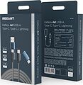 REXANT 18-7094 Кабель 4в1 USB-A, Type-C, Type-C, Lightning 65Вт, 1м, в черной нейлоновой оплетке REXANT