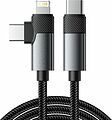 REXANT 18-7095 Кабель 2в1 Type-C, Type-C, Lightning 65Вт, 1м, в черной нейлоновой оплетке REXANT