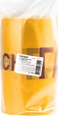 REXANT 19-3040 Лента сигнальная «Опасно ГАЗ» 200 мм х 100 м REXANT, цвет желтый/красный