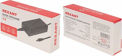 REXANT 200-050-3 Блок питания (сетевой адаптер) AC 110-250В/DC 12В, 4,5А, 54Вт с DC разъемом подключения 5,5x2,1 (IP43)