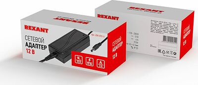 REXANT 200-072-3 Блок питания (сетевой адаптер) AC 110-250В/DC 12В, 6А, 72Вт с DC разъемом подключения 5,5x2,1 (IP43)