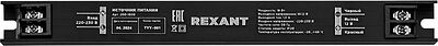 REXANT 200-1030 Источник питания (драйвер) 12В, 18Вт с разъемами под винт, ультратонкий IP20 REXANT