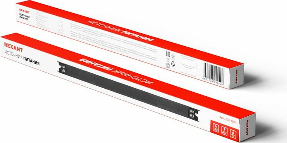 REXANT 200-1034 Источник питания (драйвер) 12В, 60 Вт с разъёмами под винт, ультратонкий IP20 REXANT