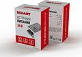 REXANT 201-024-1 Источник питания AC 110-250V/DC 24V 1A 24W с разъемами под винт (IP20) REXANT 201-024-1 Источник питания AC 110-250V/DC 24V 1A 24W с разъемами под винт (IP20)