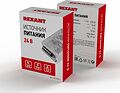 REXANT 201-072-1 Источник питания AC 110-250V/DC 24V 3A 72W с разъемами под винт (IP20) REXANT 201-072-1 Источник питания AC 110-250V/DC 24V 3A 72W с разъемами под винт (IP20)