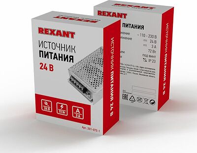 REXANT 201-072-1 Источник питания AC 110-250V/DC 24V 3A 72W с разъемами под винт (IP20)