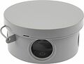 REXANT 28-3009 Коробка распаячная ОУ, D 85х40мм, IP54 (УПр 85/40.1.3) REXANT REXANT 28-3009 Коробка распаячная ОУ, D 85х40мм, IP54 (УПр 85/40.1.3) REXANT