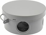 REXANT 28-3009 Коробка распаячная ОУ, D 85х40мм, IP54 (УПр 85/40.1.3) REXANT