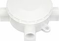 REXANT 28-3065 Коробка распаячная трехрожковая ОУ, 70x35, IP20 REXANT REXANT 28-3065 Коробка распаячная трехрожковая ОУ, 70x35, IP20 REXANT