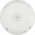 REXANT 28-4003 Коробка монтажная для камер видеонаблюдения 131х41,5 мм IP55 REXANT REXANT 28-4003 Коробка монтажная для камер видеонаблюдения 131х41,5 мм IP55 REXANT