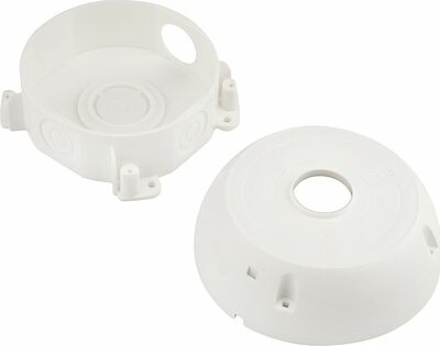 REXANT 28-4003 Коробка монтажная для камер видеонаблюдения 131х41,5 мм IP55 REXANT