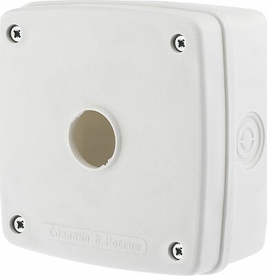 REXANT 28-4010 Коробка монтажная для камер видеонаблюдения 140х140х66 мм IP56 REXANT