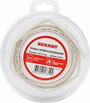 REXANT 29-0001 Трубка термоусаживаемая ТУТ нг 3,0/1,5мм, белая, ролик 2,44м REXANT