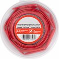 REXANT 29-0004 Трубка термоусаживаемая ТУТ нг 3,0/1,5мм, красная, ролик 2,44м REXANT
