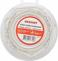 REXANT 29-0011 Трубка термоусаживаемая ТУТ нг 4,0/2,0мм, белая, ролик 2,44м REXANT