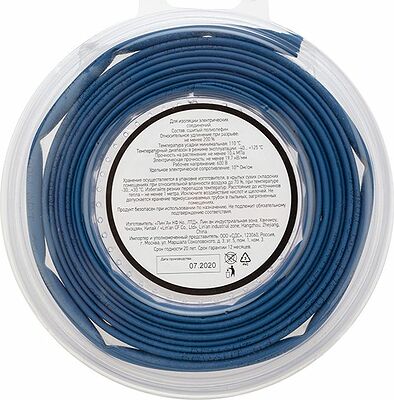 REXANT 29-0015 Трубка термоусаживаемая ТУТ нг 4,0/2,0мм, синяя, ролик 2,44м REXANT